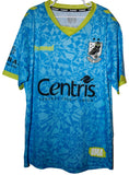 2026 Official Match Away Jersey - Glacial Current - Youth